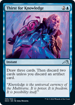 [085]【EN】【FOIL】知識の渇望/Thirst for Knowledge【NEO】[U][青]