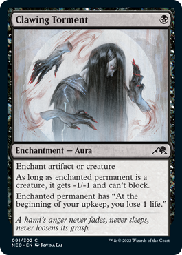 [091]【EN】【FOIL】鷲掴む苦悩/Clawing Torment【NEO】[C][黒]