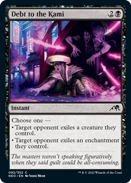 [092]【EN】【FOIL】神への債務/Debt to the Kami【NEO】[C][黒]