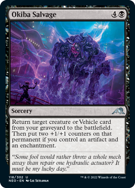 [118]【EN】【FOIL】大牙勢団の回収/Okiba Salvage【NEO】[U][黒]