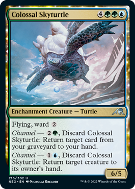 [216]【EN】【FOIL】巨大な空亀/Colossal Skyturtle【NEO】[U][多色]