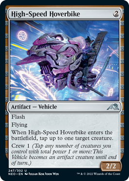 [247]【EN】【FOIL】高速ホバーバイク/High-Speed Hoverbike【NEO】[U][茶]