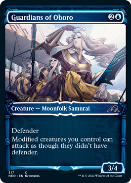 [317]【EN】■ショーケース■朧宮の守り/Guardians of Oboro【NEO】[C][青]
