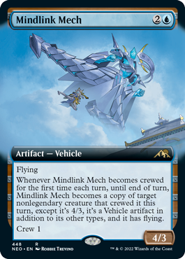 [448]【EN】■拡張アート■精神連繋メカ/Mindlink Mech【NEO】[R][青]