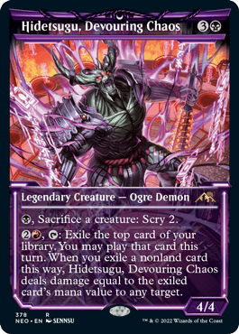 [378]【EN】■ショーケース■貪る混沌、碑出告/Hidetsugu, Devouring Chaos【NEO】[R][黒]