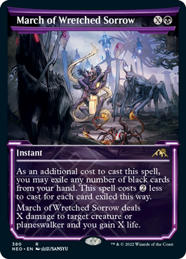 [380]【EN】■ショーケース■不憫な悲哀の行進/March of Wretched Sorrow【NEO】[R][黒]