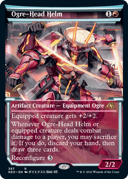 [387]【EN】■ショーケース■大峨頭の兜/Ogre-Head Helm【NEO】[R][赤]
