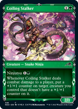 [346]【EN】■ショーケース■とぐろ巻きの忍び寄り/Coiling Stalker【NEO】[C][緑]