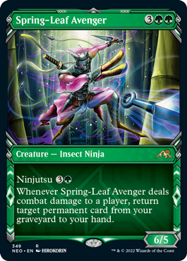 [349]【EN】■ショーケース■春葉の報復者/Spring-Leaf Avenger【NEO】[R][緑]