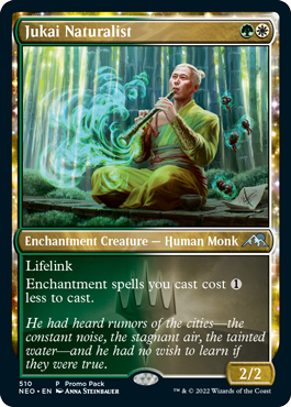 [510]【EN】■PROMO■樹海の自然主義者/Jukai Naturalist【NEO】[U][多色]