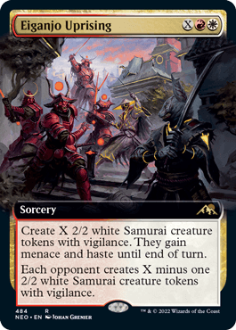 [484]【EN】■拡張アート■永岩城の蜂起/Eiganjo Uprising【NEO】[R][多色]