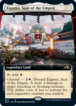[502]【EN】■拡張アート■皇国の地、永岩城/Eiganjo, Seat of the Empire【NEO】[R][土地]