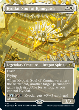 [407]【EN】【FOIL】■ボーダーレス■神河の魂、香醍/Kyodai, Soul of Kamigawa【NEO】[R][白]