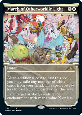 [369]【EN】【FOIL】■ショーケース■冥途灯りの行進/March of Otherworldly Light【NEO】[R][白]