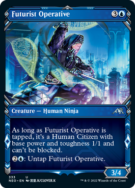 [333]【EN】【FOIL】■ショーケース■未来派の調査員/Futurist Operative【NEO】[U][青]