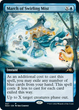 [447]【EN】【FOIL】■拡張アート■渦巻く霧の行進/March of Swirling Mist【NEO】[R][青]