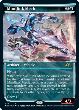 [373]【EN】【FOIL】■ショーケース■精神連繋メカ/Mindlink Mech【NEO】[R][青]
