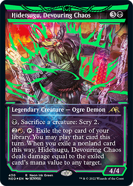 [454]【EN】【FOIL】■拡張アート■貪る混沌、碑出告/Hidetsugu, Devouring Chaos【NEO】[R][黒]