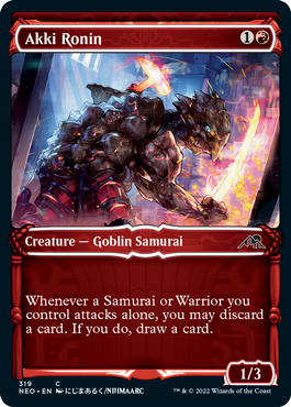 [462]【EN】【FOIL】■拡張アート■崩老卑への貢納/Tribute to Horobi【NEO】[R][黒]