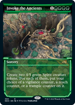 [325]【EN】【FOIL】■ショーケース■古の牙を継ぐ者/Heir of the Ancient Fang【NEO】[C][緑]