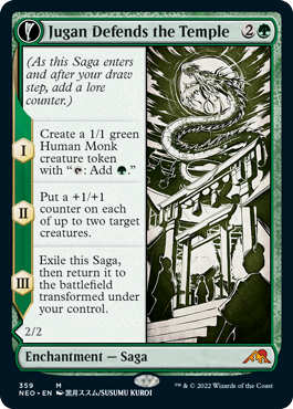 [474]【EN】【FOIL】■拡張アート■古霊招来/Invoke the Ancients【NEO】[R][緑]