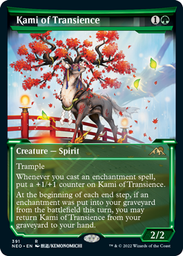 [326]【EN】【FOIL】■ショーケース■樹海の練習生/Jukai Trainee【NEO】[C][緑]