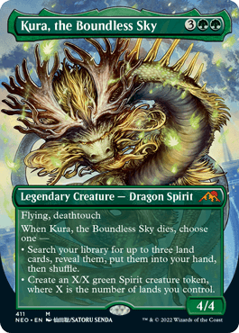 [477]【EN】【FOIL】■拡張アート■西の樹の木霊/Kodama of the West Tree【NEO】[M][緑]