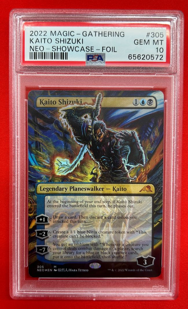 [350]【EN】【FOIL】■ショーケース■漆月魁渡/Kaito Shizuki【NEO】[M][多色]