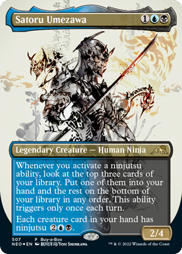 [507]【EN】【FOIL】■PROMO■梅澤悟/Satoru Umezawa【NEO】[R][多色]