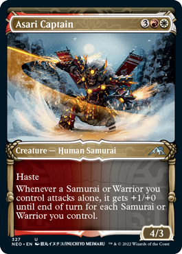 [327]【EN】【FOIL】■ショーケース■浅利の隊長/Asari Captain【NEO】[U][多色]