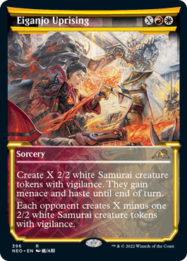 [396]【EN】【FOIL】■ショーケース■永岩城の蜂起/Eiganjo Uprising【NEO】[R][多色]