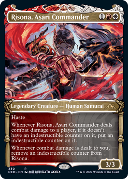 [330]【EN】【FOIL】■ショーケース■浅利の司令官、理想那/Risona, Asari Commander【NEO】[R][多色]