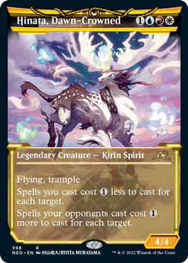 [398]【EN】【FOIL】■ショーケース■暁冠の日向/Hinata, Dawn-Crowned【NEO】[R][多色]
