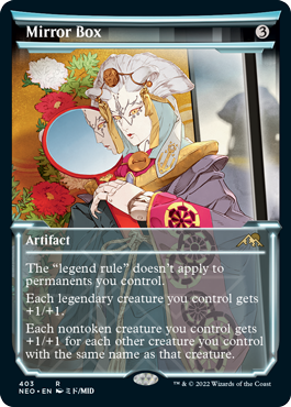 [403]【EN】【FOIL】■ショーケース■鏡の箱/Mirror Box【NEO】[R][茶]