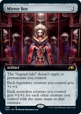 [498]【EN】【FOIL】■拡張アート■鏡の箱/Mirror Box【NEO】[R][茶]