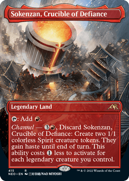 [415]【EN】【FOIL】■ボーダーレス■反逆のるつぼ、霜剣山/Sokenzan, Crucible of Defiance【NEO】[R][土地]