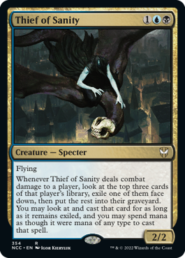 [354]【EN】正気泥棒/Thief of Sanity【NCC】[R][多色]