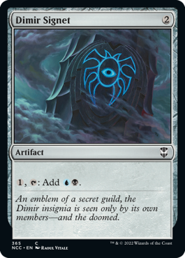 [365]【EN】ディミーアの印鑑/Dimir Signet【NCC】[C][茶]