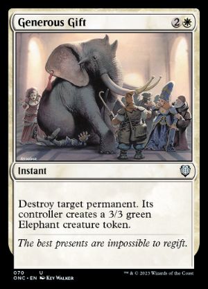 [070]【EN】過大な贈り物/Generous Gift【ONC】[U][白]