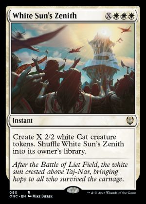 [090]【EN】白の太陽の頂点/White Sun's Zenith【ONC】[R][白]