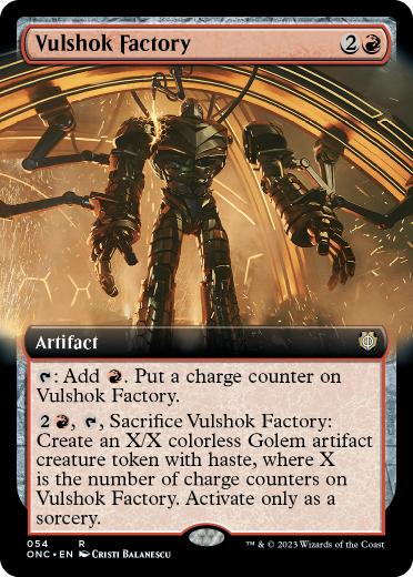 [054]【EN】■拡張アート■ヴァルショク工場/Vulshok Factory【ONC】[R][赤]