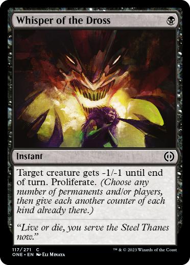 [117]【EN】ドロスの囁き/Whisper of the Dross【ONE】[C][黒]