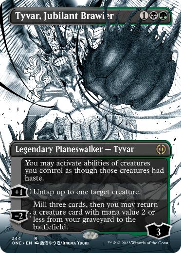 [344]【EN】■ボーダーレス■歓喜する喧嘩屋、タイヴァー/Tyvar, Jubilant Brawler【ONE】[R][多色]