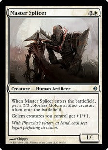 [016]【EN】【FOIL】練達の接合者/Master Splicer【NPH】[U][白]