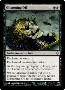 [062]【EN】【FOIL】ぎらつく油/Glistening Oil【NPH】[R][黒]
