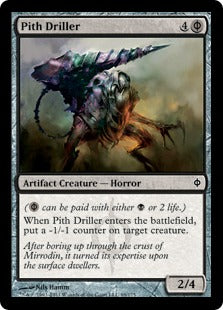 [069]【EN】髄掘り/Pith Driller【NPH】[C][黒]