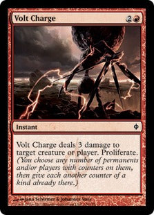 [100]【EN】【FOIL】電位の負荷/Volt Charge【NPH】[C][赤]