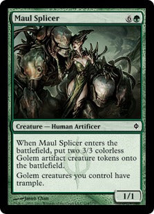 [114]【EN】【FOIL】大槌の接合者/Maul Splicer【NPH】[C][緑]