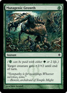 [116]【EN】【FOIL】変異原性の成長/Mutagenic Growth【NPH】[C][緑]