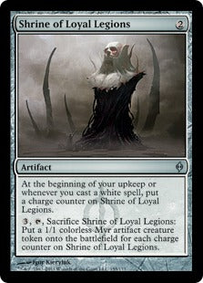 [155]【EN】忠実な軍勢の祭殿/Shrine of Loyal Legions【NPH】[U][茶]
